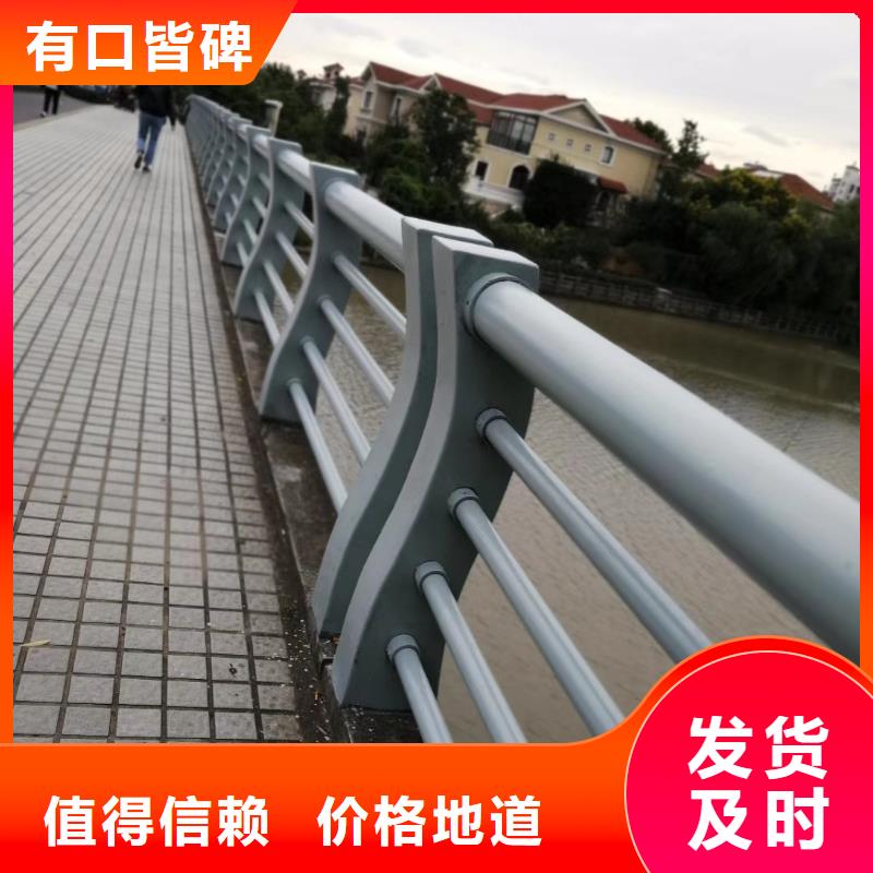 枣庄不锈钢复合管人行道护栏下单即生产