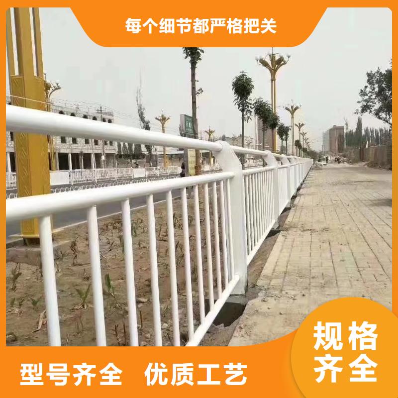 不锈钢复合管护栏防撞护栏做工细致根据要求定制