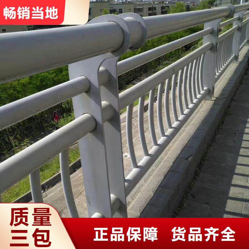 潍坊桥梁不锈钢复合管围栏专业设计