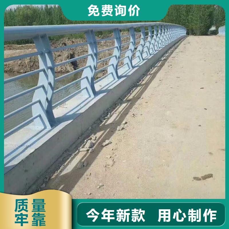 南充桥梁不锈钢防撞护栏多规格可选择产品优良