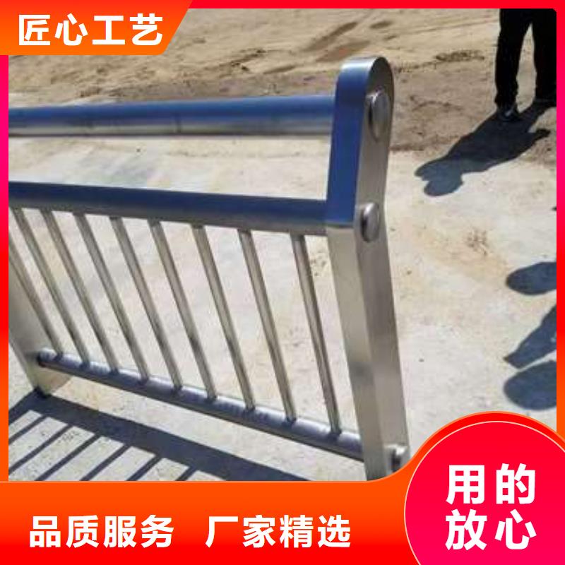 广州不锈钢复合管桥梁护栏真货源