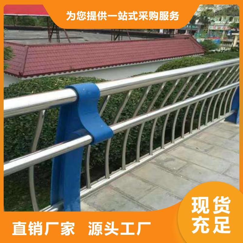 屯昌县道路防撞护栏10年品质_可信赖产品参数