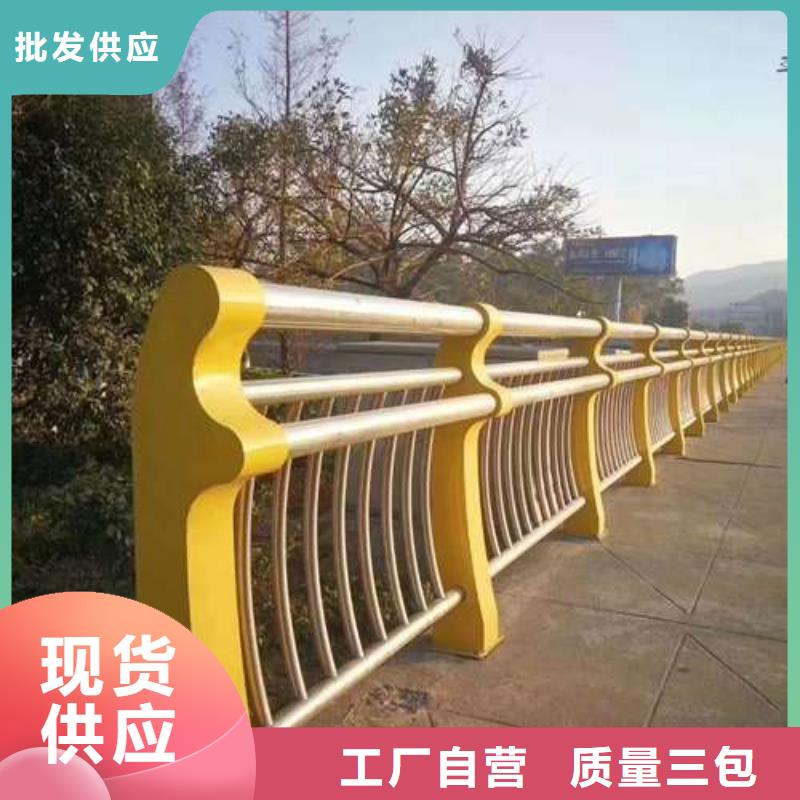 304不锈钢复合管桥梁护栏厂家，基地常年供应