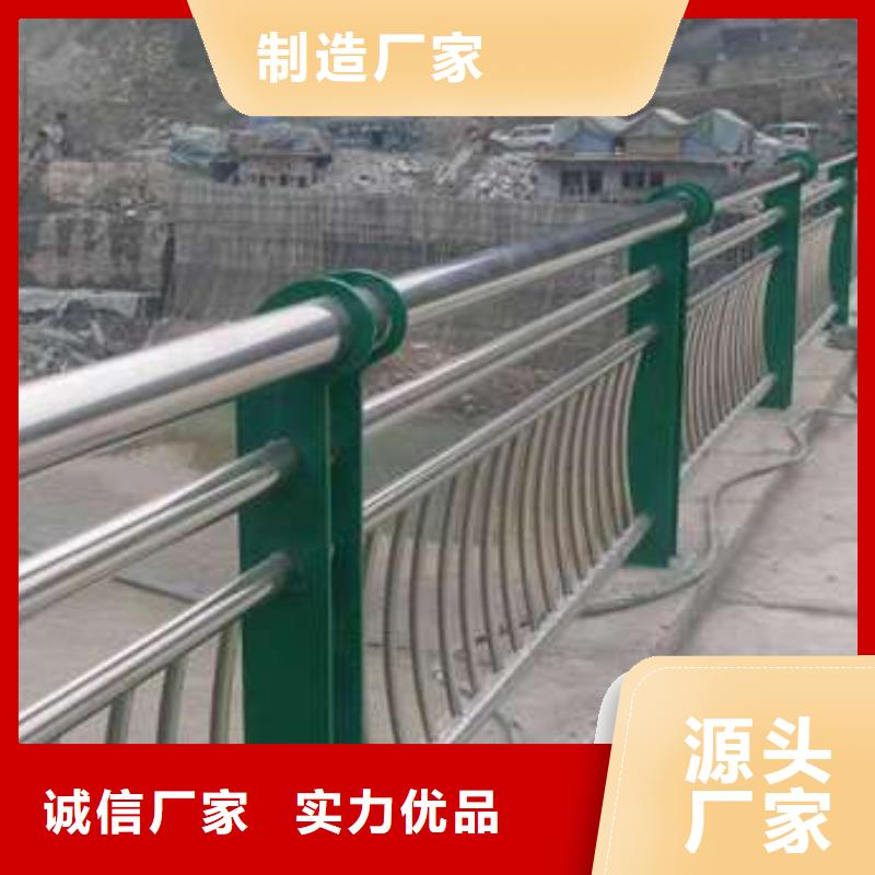 销售不锈钢复合管桥梁护栏_实力厂家同城货源