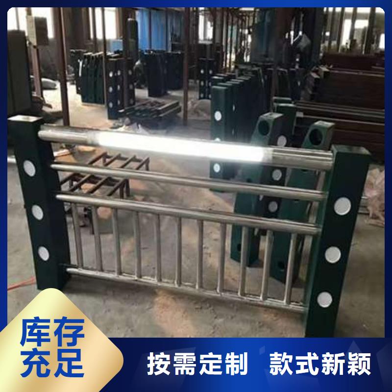 香港常年供应三横梁防撞护栏-热销
