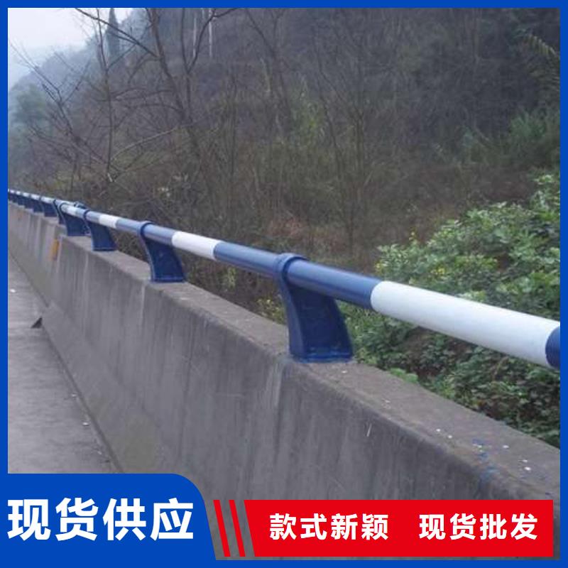 防撞护栏不锈钢复合管护栏可定制有保障保质保量