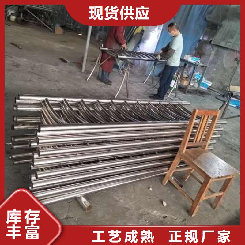 不锈钢碳素钢复合管护栏长期供应当地制造商
