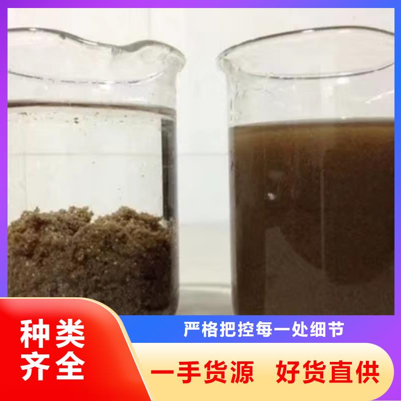 台湾1000万分子量聚丙烯酰胺-乐水环保科技有限公司