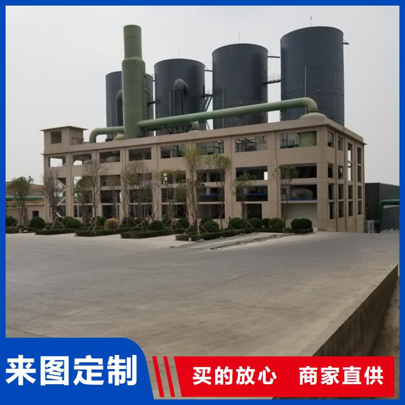上海石油工业专用药剂聚丙烯酰胺供货速度快