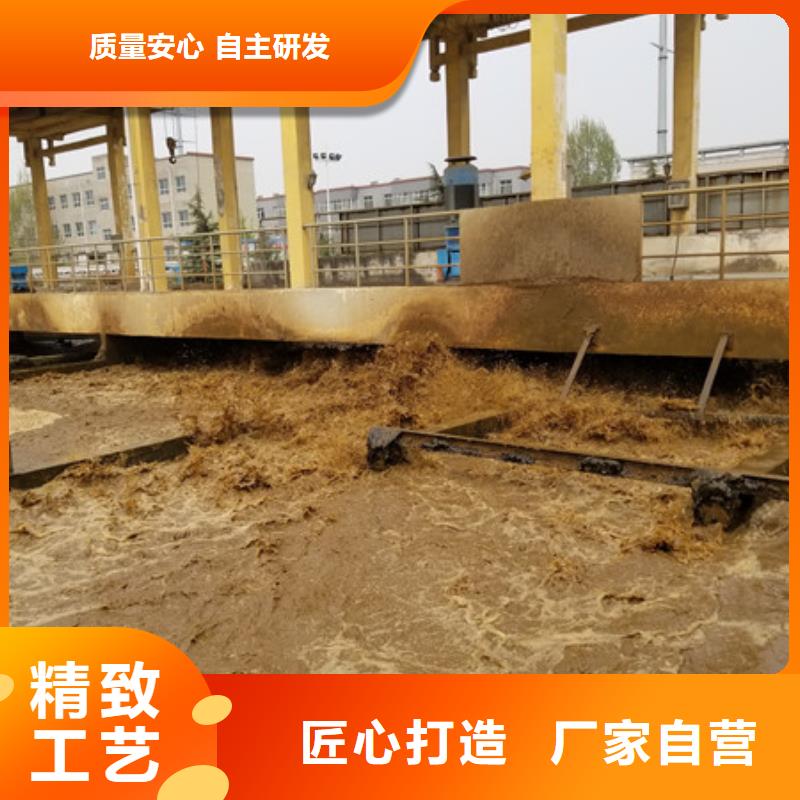 衢州聚合硫酸铁优质厂家