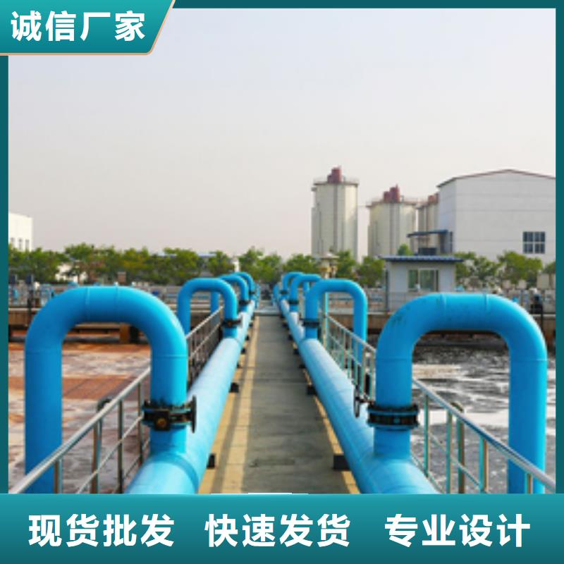 聚合硫酸铁洗煤絮凝剂工厂直营质优价廉