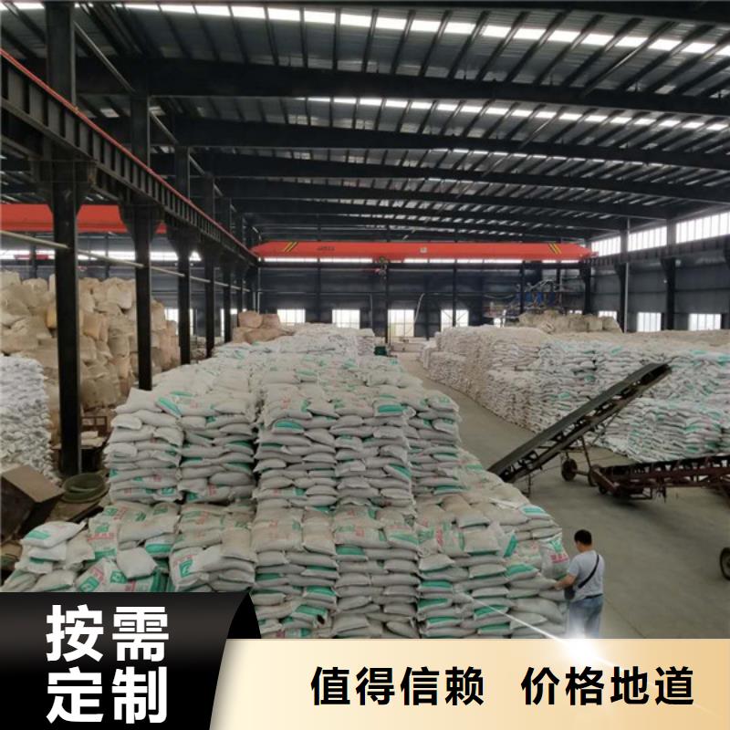 台湾葡萄糖椰壳活性炭厂家自营