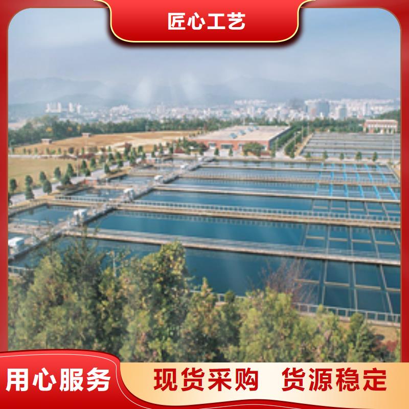 新闻：临沧污水处理厂用葡萄糖生产厂家