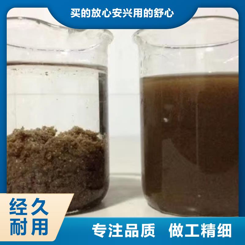香港洗煤絮凝剂_聚合氯化铝厂家精选