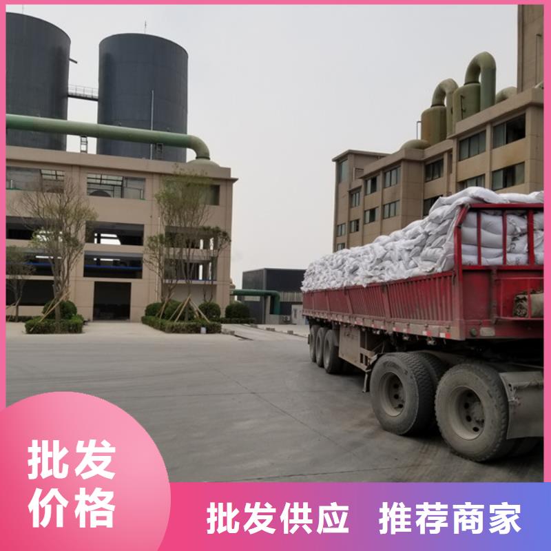 青海煤矿洗煤絮凝剂厂家——十余年更专业