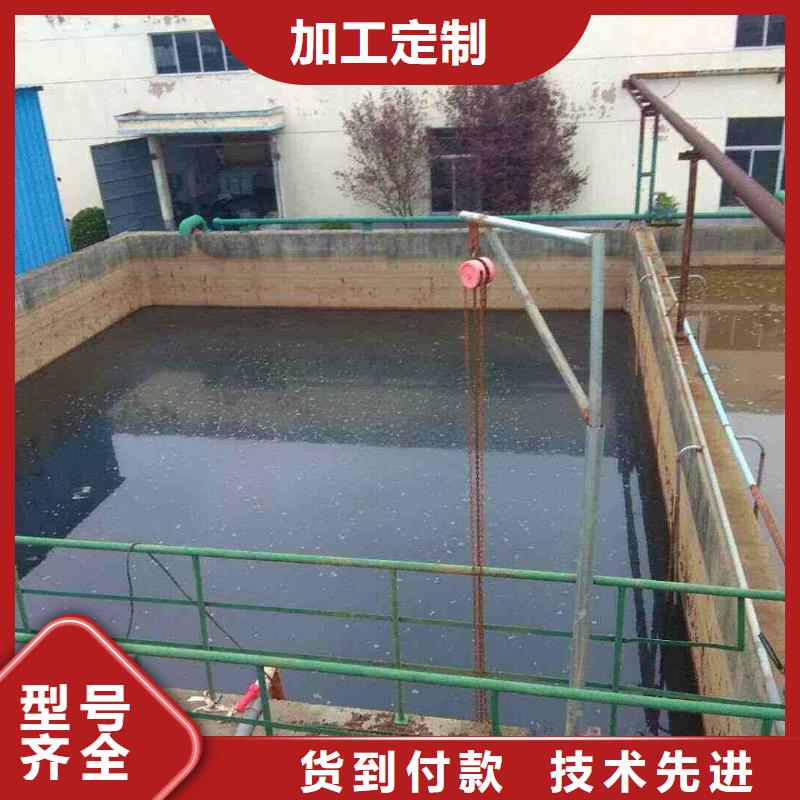 南京柱状活性炭-柱状活性炭售后保证