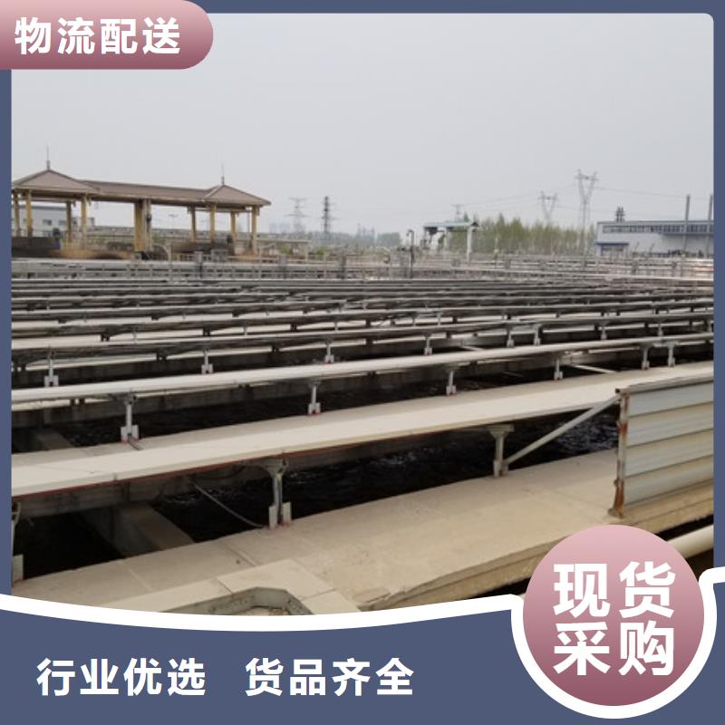 安徽省滁州市粉状活性炭厂本地配送