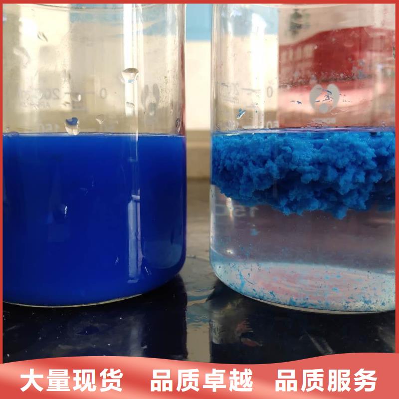 银川60%乙酸钠生产流程