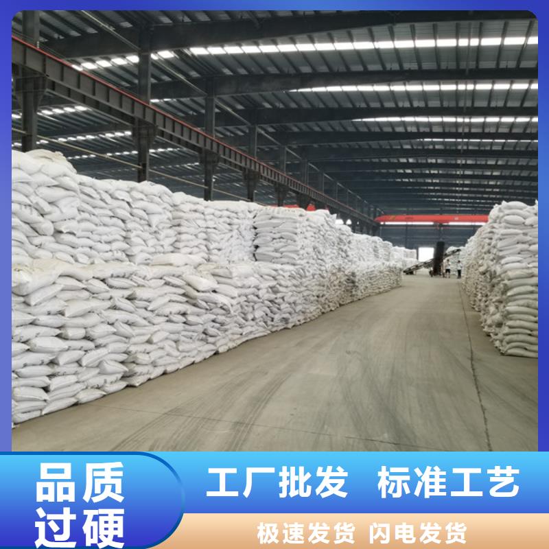 青海省海西市氯化铝股份公司定制速度快工期短