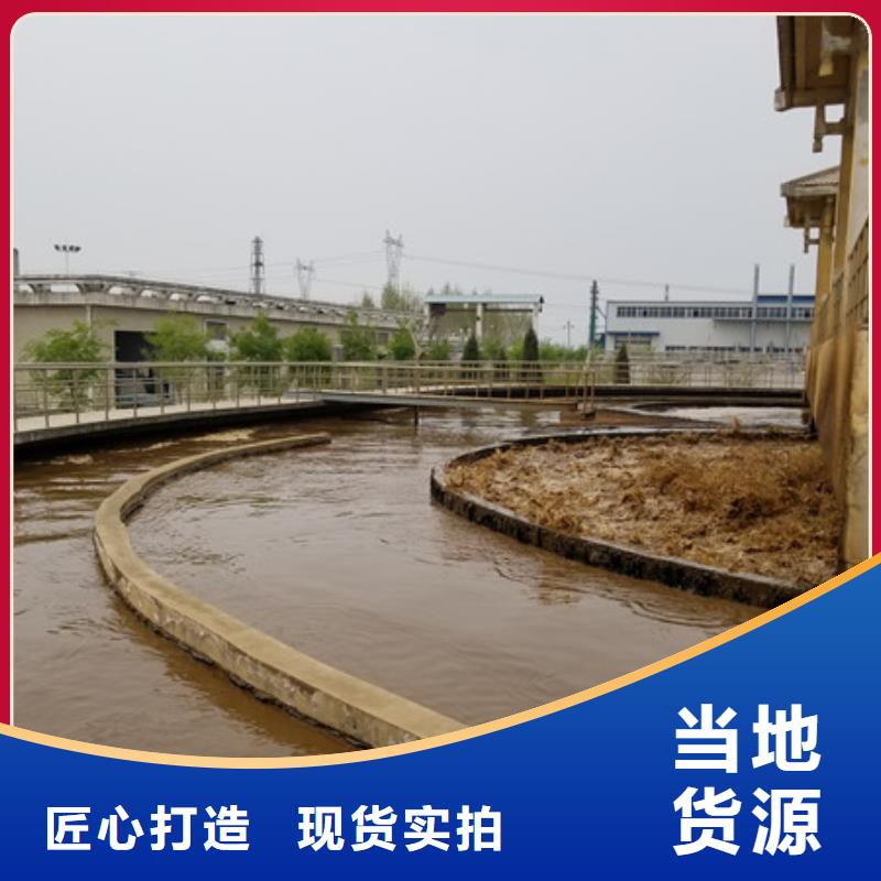 青海省聚合氯化铝固体厂同城制造商