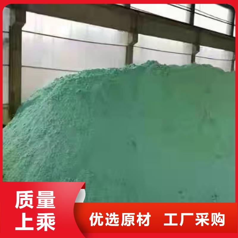 广东聚合氯化铝椰壳活性炭可接急单