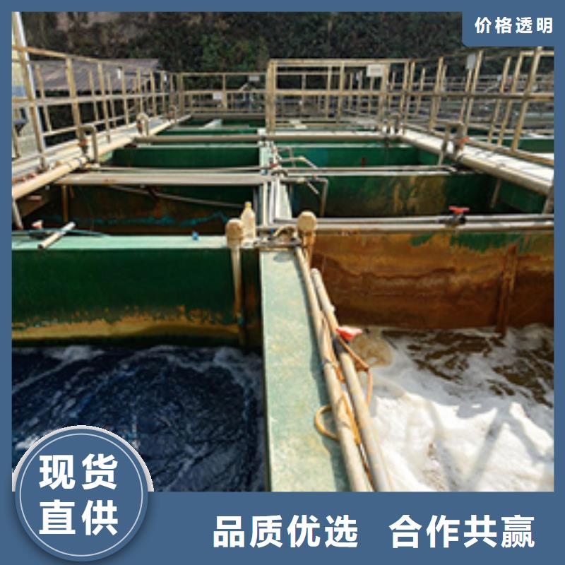 上海碱式氯化铝聚合氯化铝原厂制造