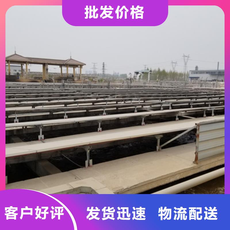 上海碱式氯化铝工厂