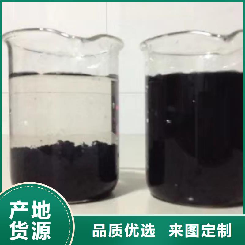广安醋酸钠的分类及规格