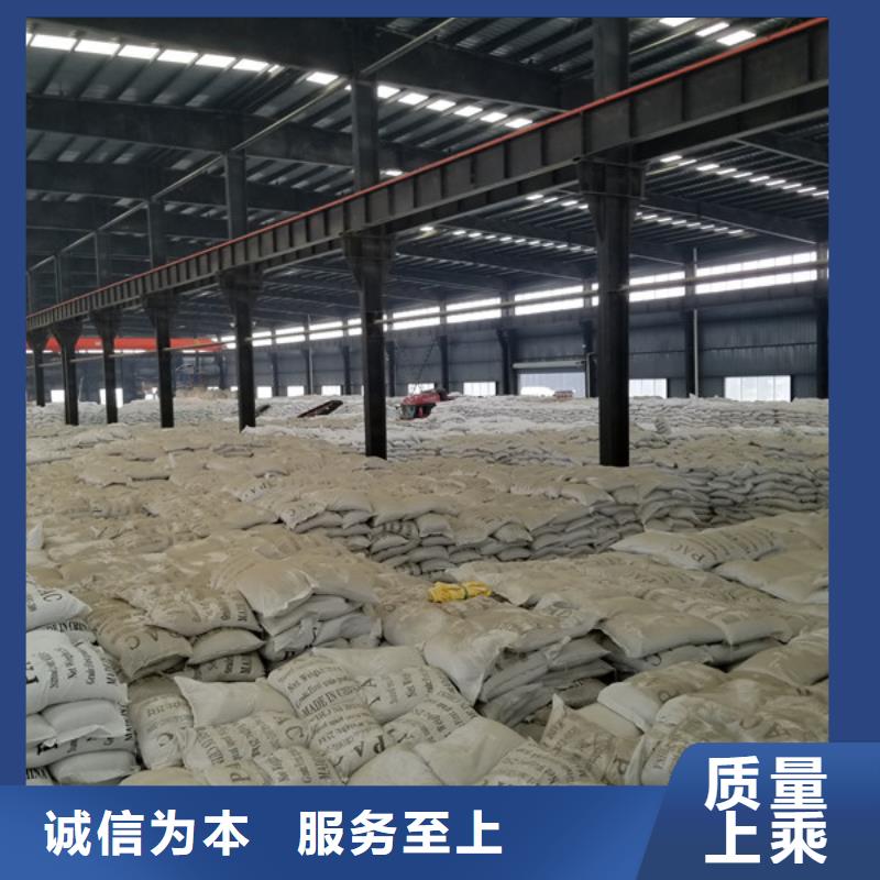 屯昌县滤料石英砂质量可靠当地公司