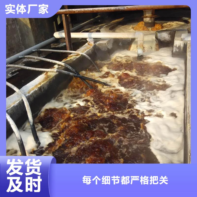 香港石英砂碱式氯化铝厂家直销安全放心