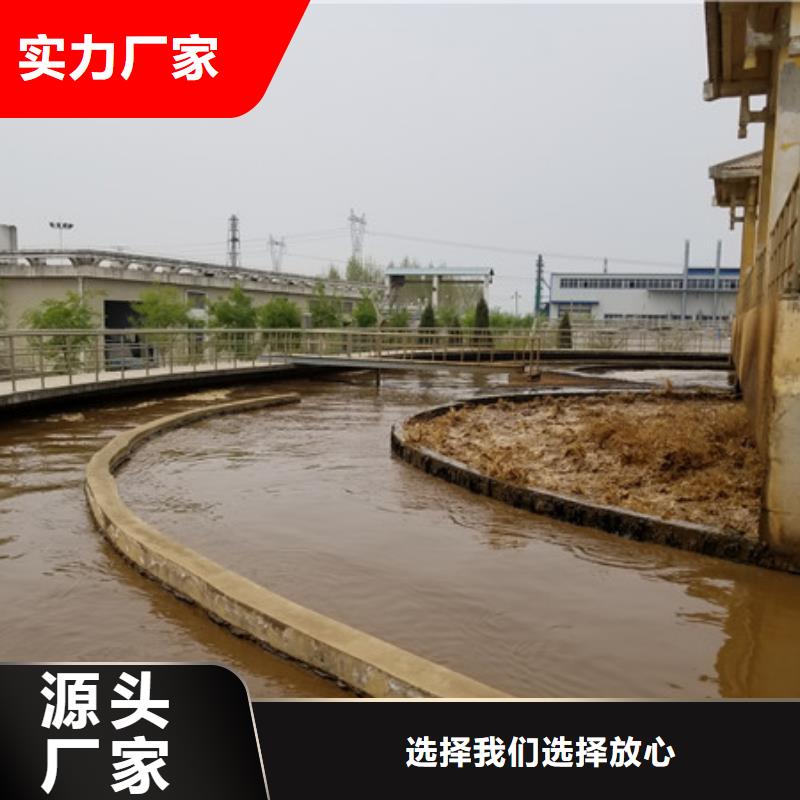 台湾片碱碱式氯化铝厂家多种规格可选