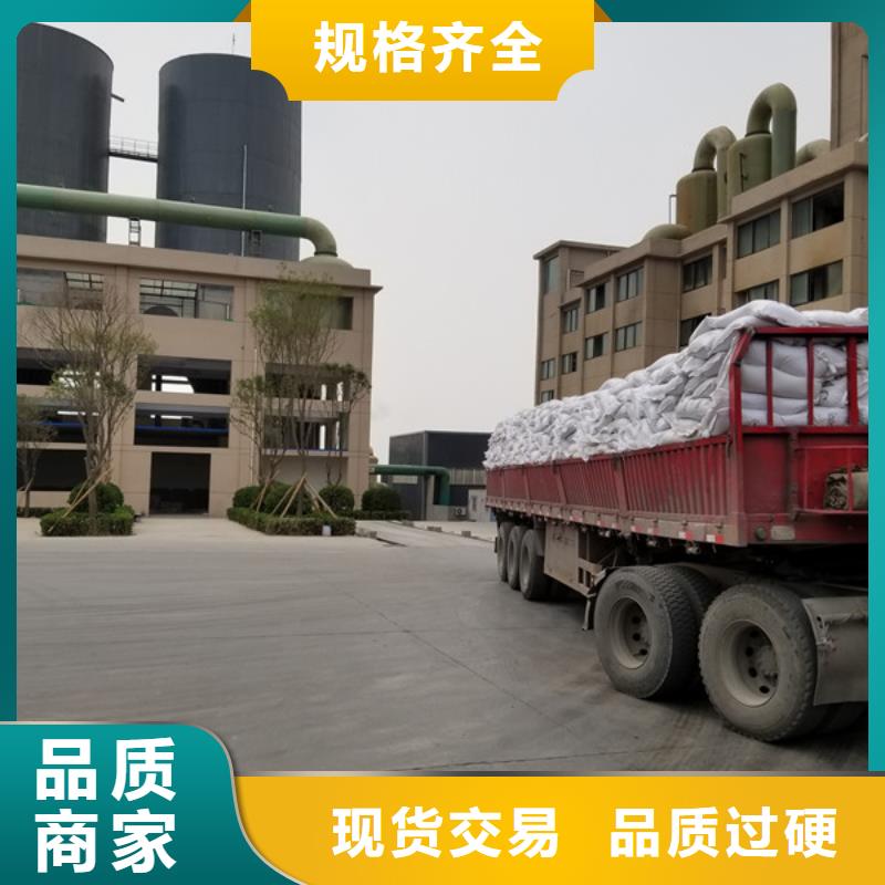 上海片碱聚合氯化铝推荐厂家