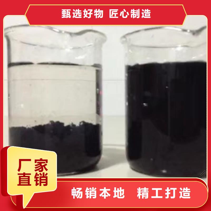 广东氯酸钠聚丙烯酰胺厂家出厂严格质检