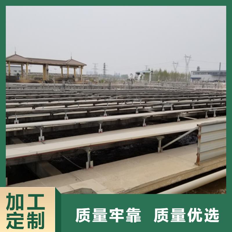 北京洗砂沉淀剂工业级聚合氯化铝热销产品