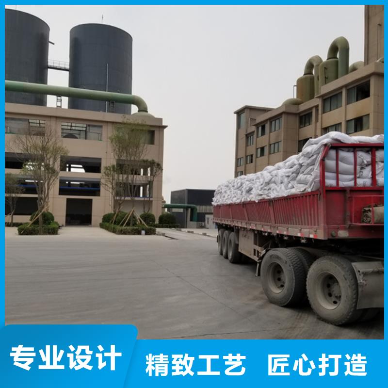 澄迈县洗砂水处理药剂制造厂家