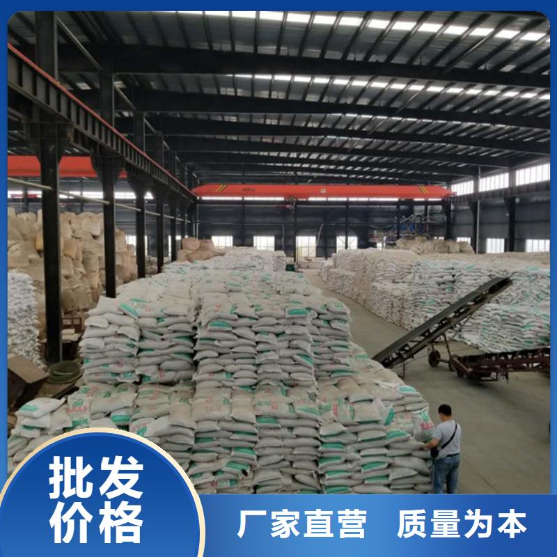 北京除磷剂 工业级聚合氯化铝48小时发货