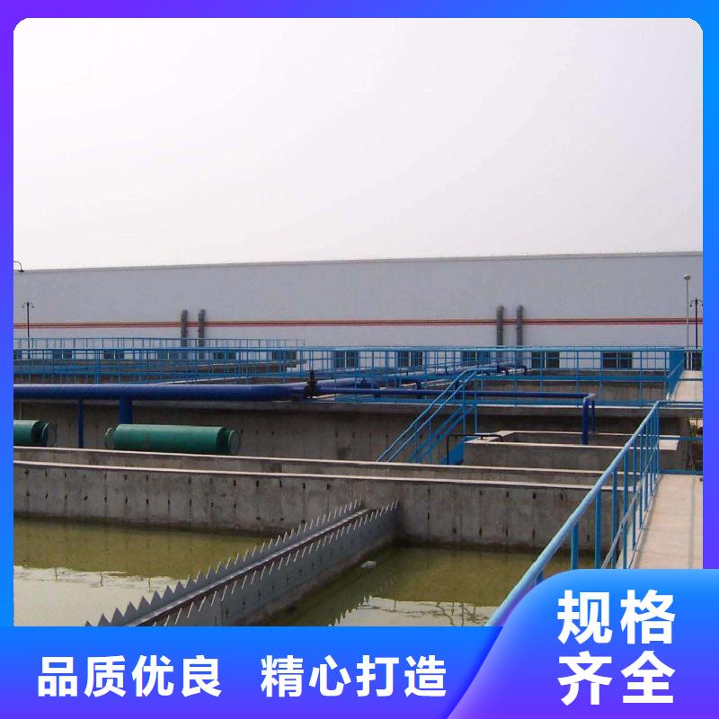 云南省迪庆市聚合氯化铝除磷剂股份公司