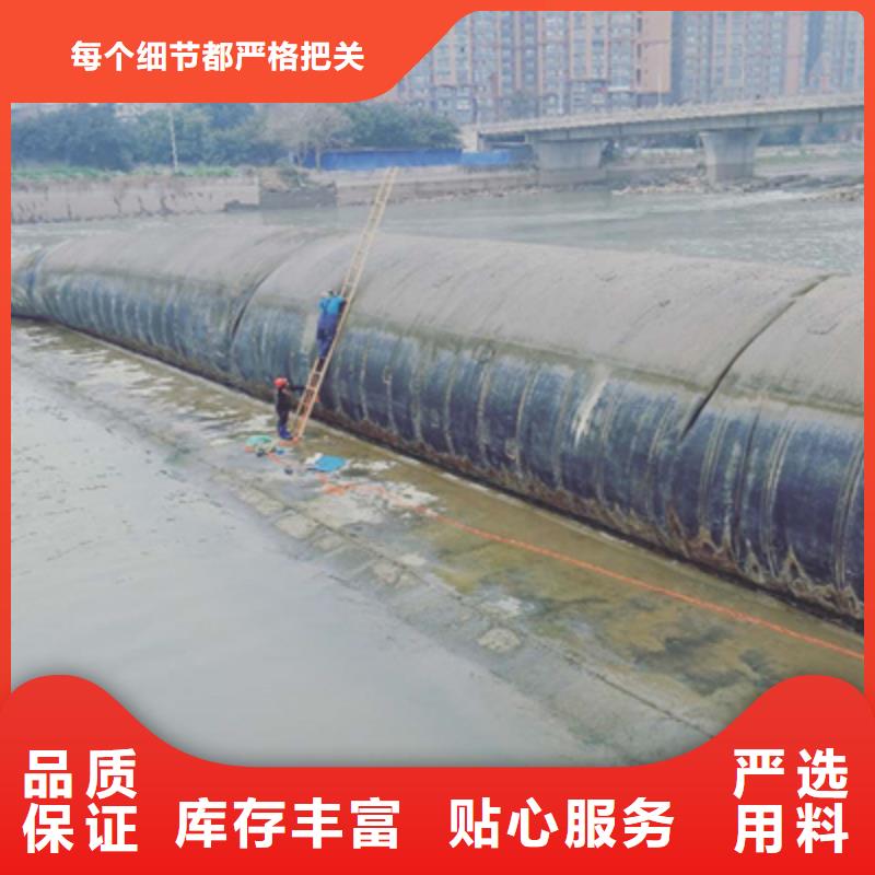 北京丰台50米长橡胶坝修补施工施工流程-众拓路桥