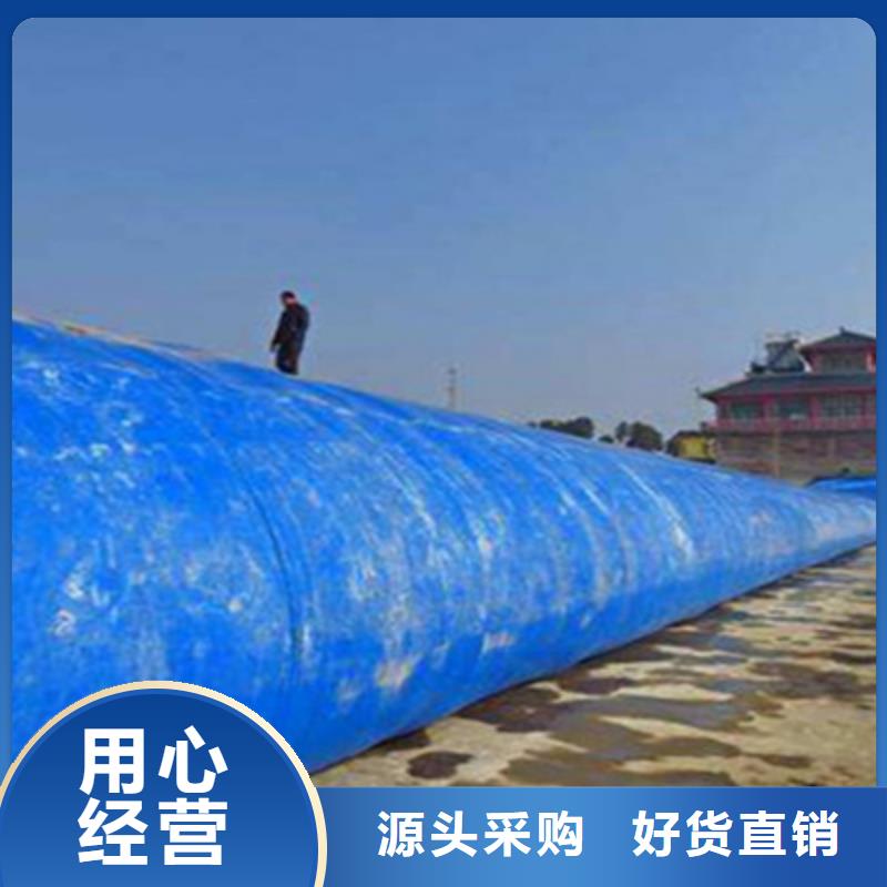 北京丰台50米长橡胶坝修补施工施工流程-众拓路桥