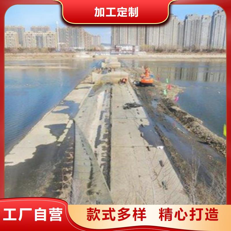 甘孜炉霍橡胶拦水坝维修施工流程-众拓路桥