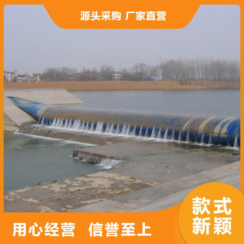 钦州浦北40米长橡胶坝更换安装施工范围-众拓路桥