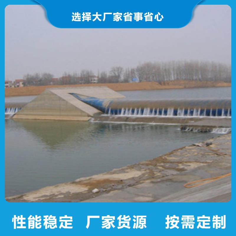 恩施鹤峰50米长橡胶坝拆除及安装施工方法-众拓路桥
