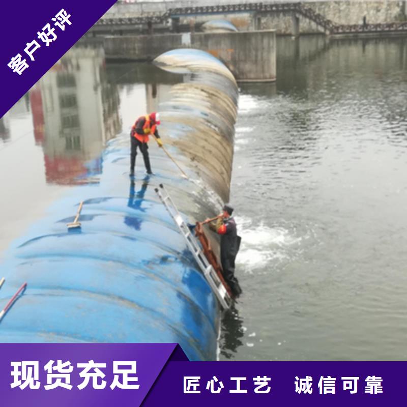 梅州兴宁修补河道橡胶坝施工步骤-众拓路桥