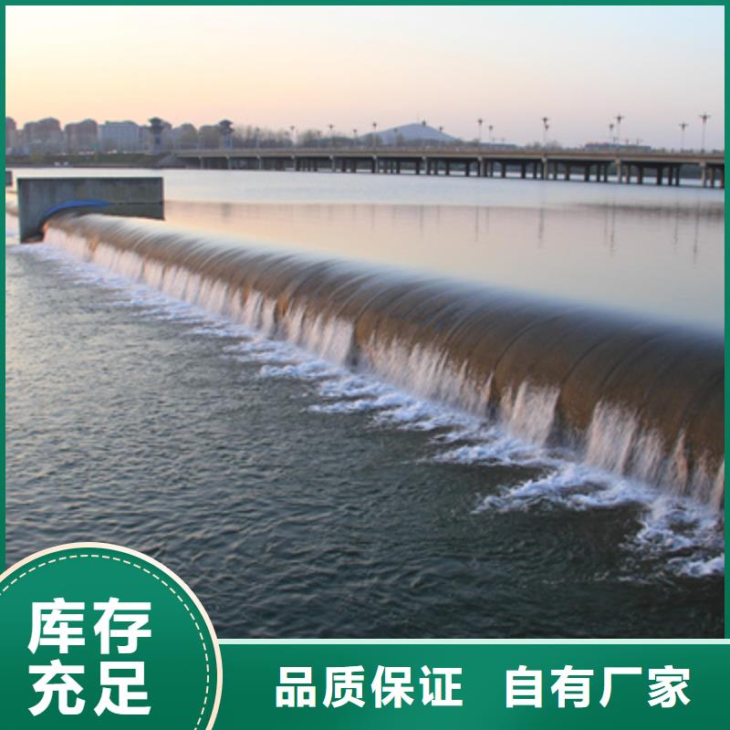 南宁邕宁河道橡皮坝更换安装施工方法-众拓路桥