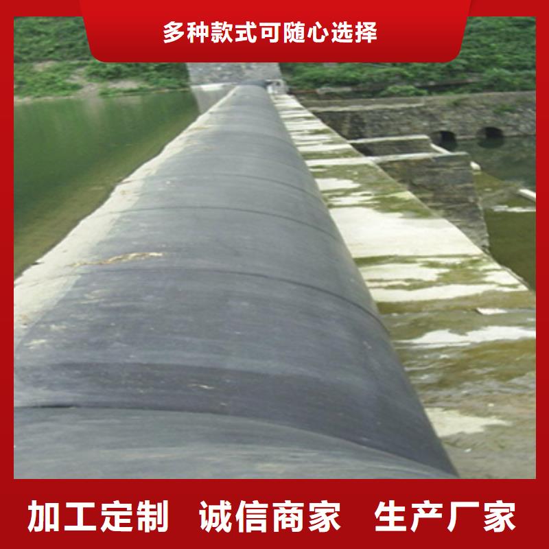 云南橡胶坝修补及更换施工方法-众拓路桥