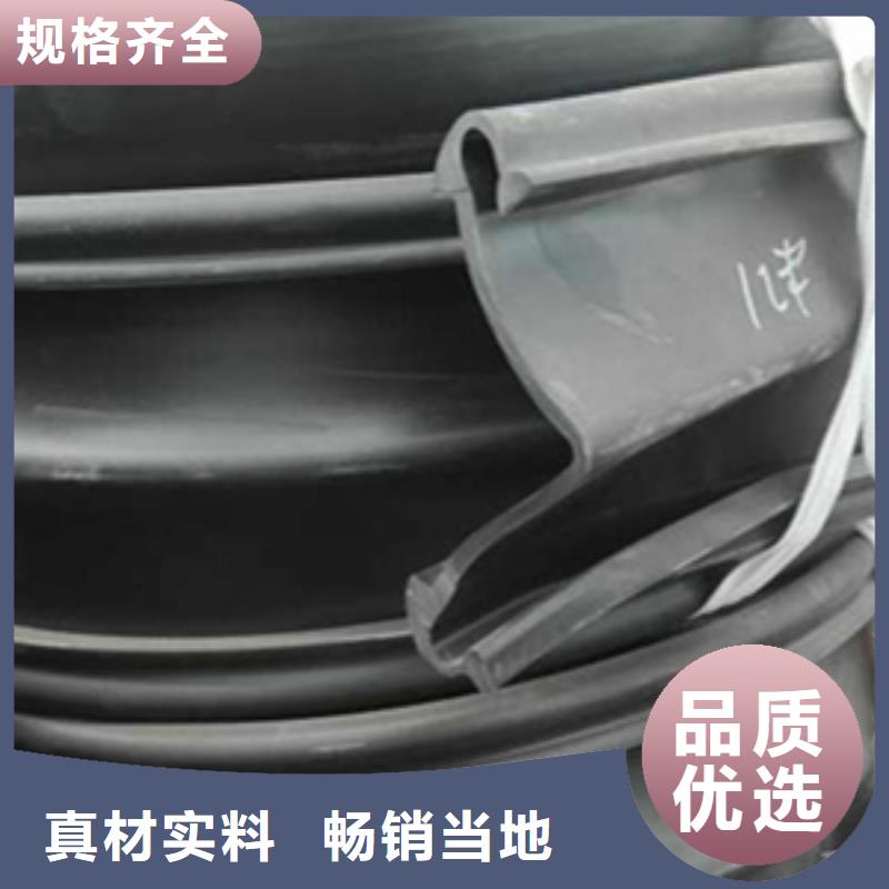 北京石景山更换安装伸缩缝防水胶条施工方法--众拓欢迎您