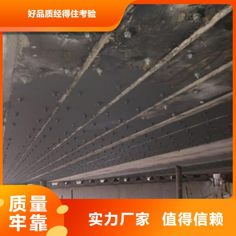 郑州桥梁养护粘钢板加固