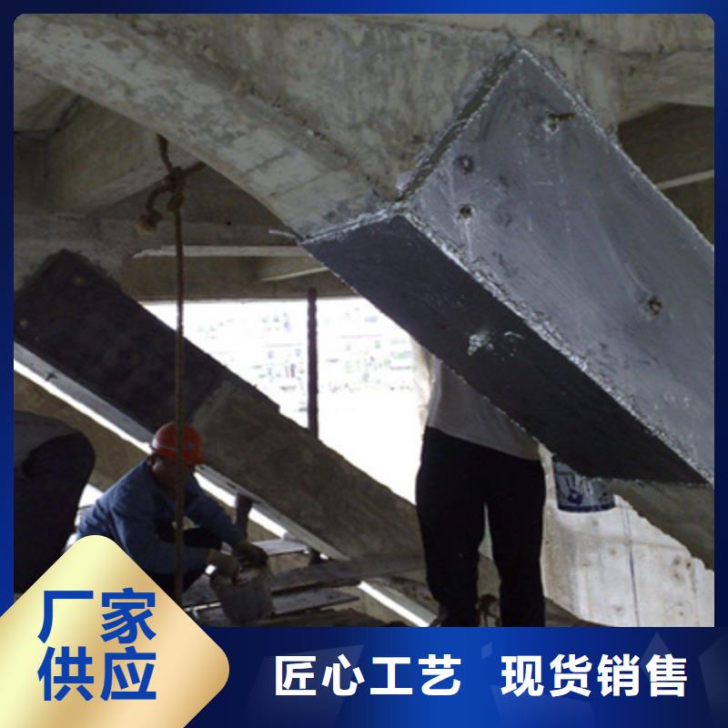 衢州桥梁维修碳纤维加固