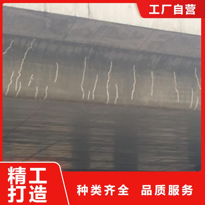广东桥梁承台裂缝维修