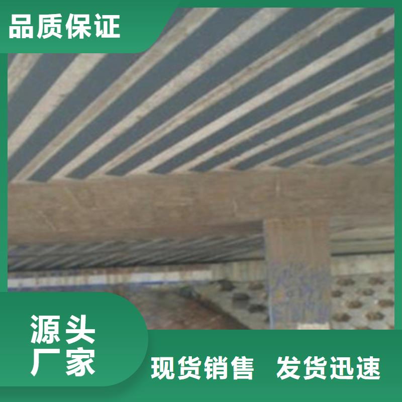 荆门高速公路桥梁开裂碳纤维加固